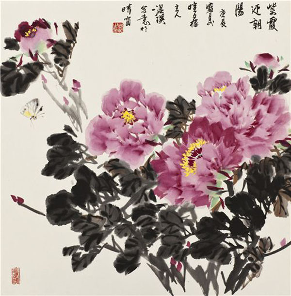 国画家 温瑛